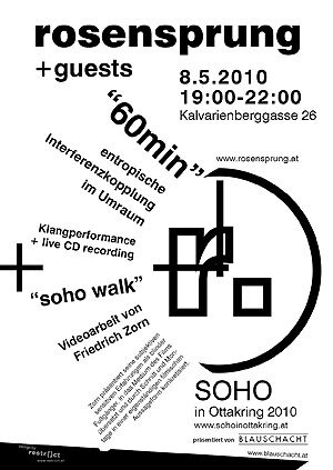 soho_2010_60min.jpg